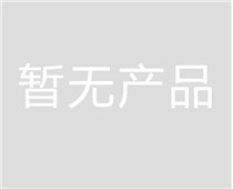 市气象局火灾黄色预警信号,请各单位做好消防工作.树大根深地方